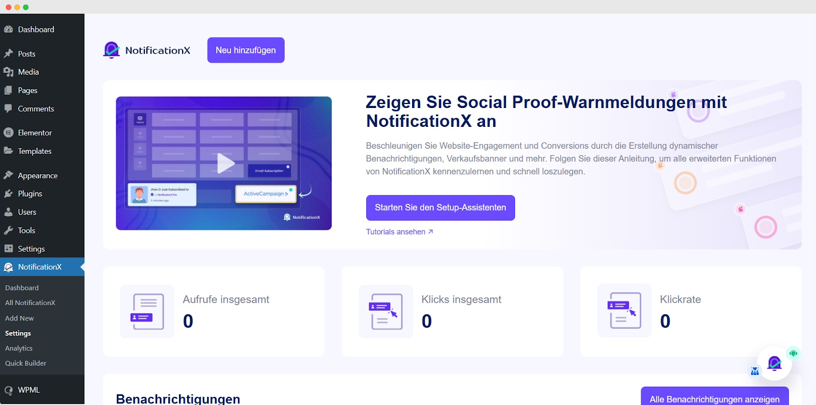 翻译 NotificationX